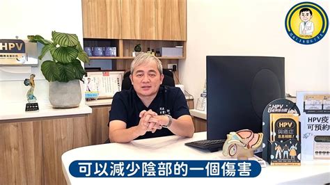 陰毛功用|陰毛「像避震器」4驚人作用曝光！泌尿醫：剃了激情感大增